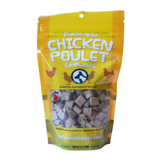 Freeze-Dried Chicken 50g-2