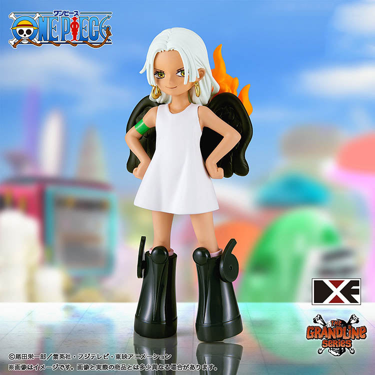 One Piece DXF The Grandline - S-Snake-2