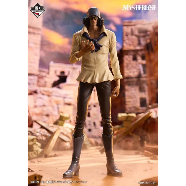 One Piece Ichibansho Masterlise - Kuzan (Legendary Hero)-3