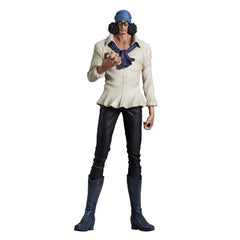 One Piece Ichibansho Masterlise - Kuzan (Legendary Hero)-1