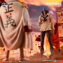 One Piece Ichibansho Masterlise - Kuzan (Legendary Hero)-2