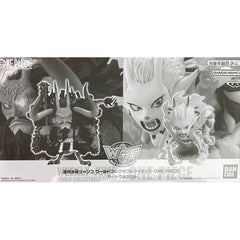 One Piece WCF - Kaido & Yamato set-4