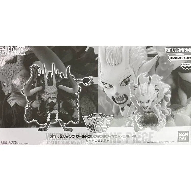 One Piece WCF - Kaido & Yamato set-4