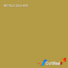 Oracal 651 Metallic Gold #091 sheets and rolls-2