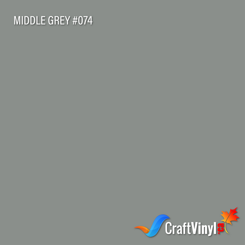 Oracal 651 Glossy Middle Grey Vinyl #074 12''x5ft-1