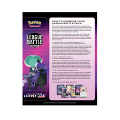 Pokémon TCG - Sword & Shield - League Battle Deck (Shadow Rider Calyrex VMAX)-3