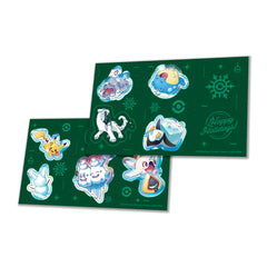 Pokémon TCG - Holiday Calendar 2024-9