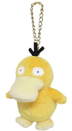 Psyduck Keychain (Pocket Monsters)-1