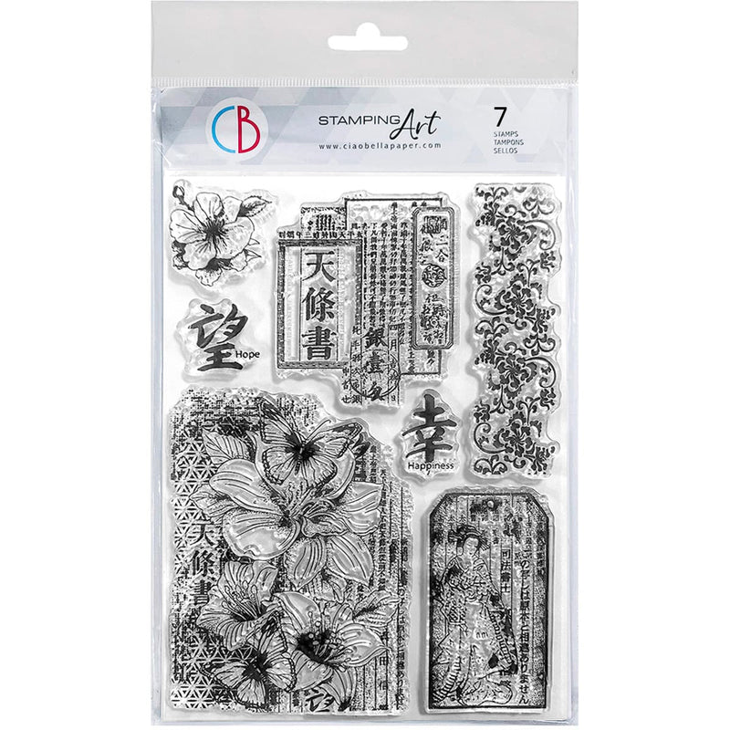 Clear Stamp Set 6"x8" Land Of The Rising Sun-1