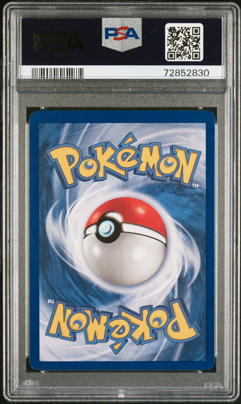 PSA 9 1999 POKEMON GAME | 1ST EDITION#44 BULBASAUR-2