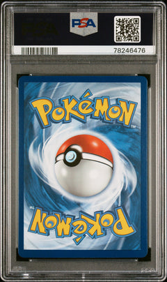 PSA 9 2019 POKEMON SUN & MOON COSMIC ECLIPSE#157 RESHIRAM & ZEKROM GX-2
