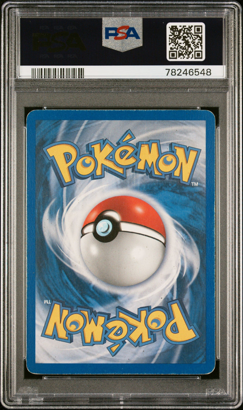 PSA 4 2006 POKEMON EX LEGEND MAKER#85 BANETTE EX-HOLO-2