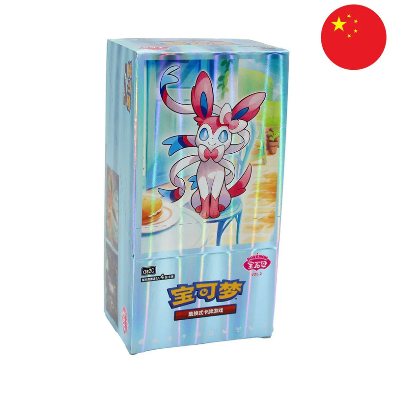 Pokémon TCG - Gem Pack Vol.2 - Booster Box - Simplified Chinese-1
