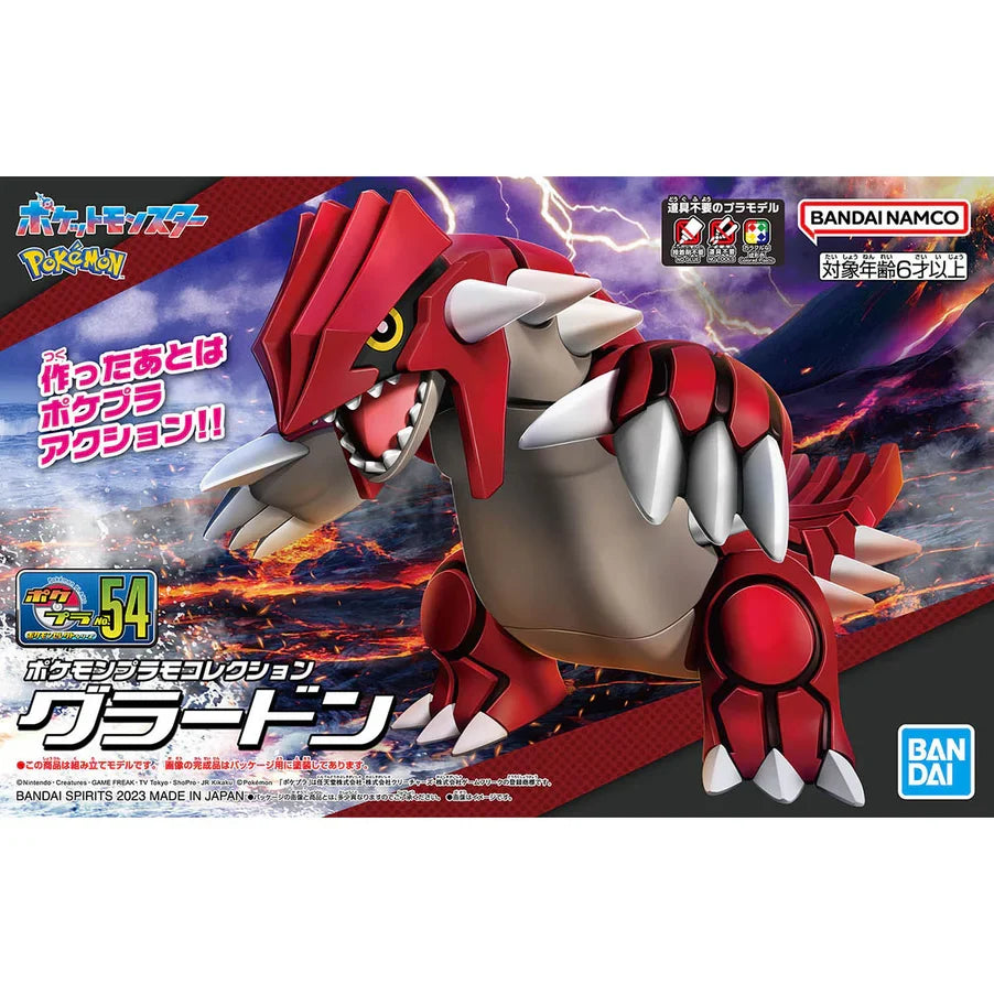 Bandai Pokemon Model Kit - Groudon