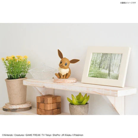 Bandai Pokemon Model Kit - Eevee Sitting-7