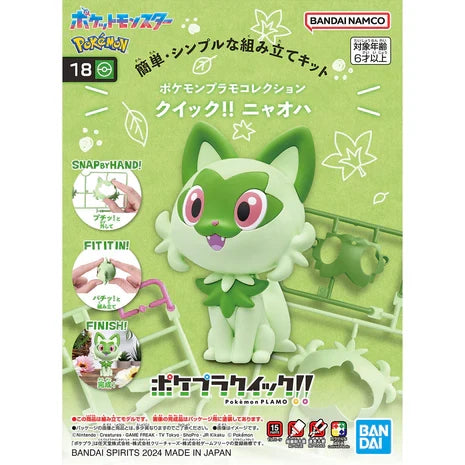 Bandai Pokemon Model Kit - Sprigatito-2