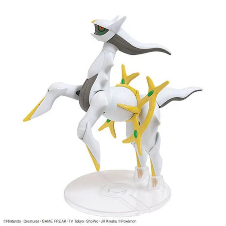 Bandai Pokemon Model Kit - Arceus-2