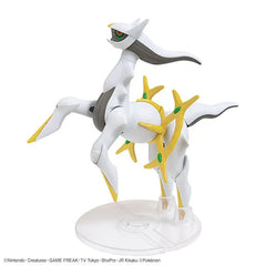 Bandai Pokemon Model Kit - Arceus-2
