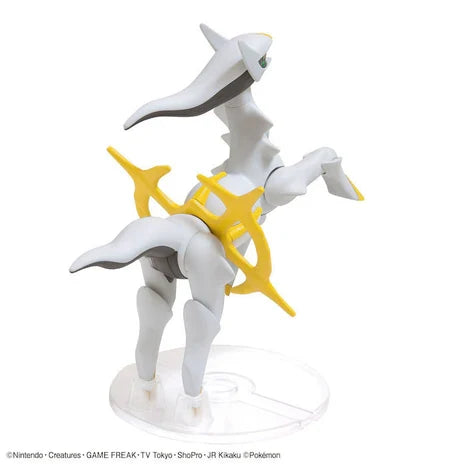 Bandai Pokemon Model Kit - Arceus-3