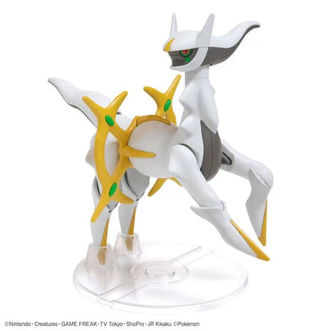 Bandai Pokemon Model Kit - Arceus-6