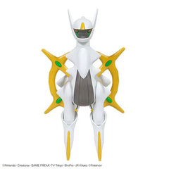 Bandai Pokemon Model Kit - Arceus-7