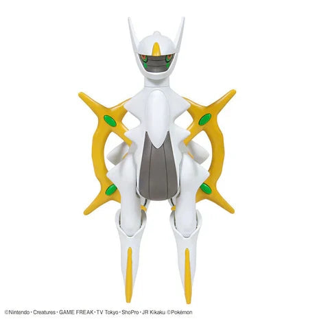 Bandai Pokemon Model Kit - Arceus-7
