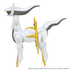 Bandai Pokemon Model Kit - Arceus-8