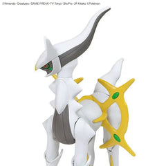 Bandai Pokemon Model Kit - Arceus-9