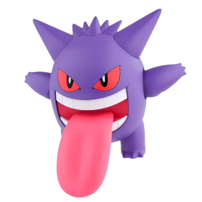 Bandai Pokemon Model Kit - Gengar-1