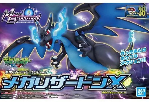Bandai Pokemon Model Kit - Mega Charizard X