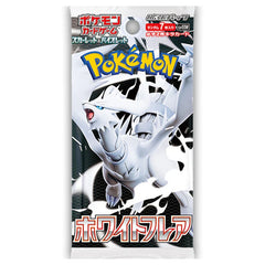 Pokémon TCG Japanese - White Flare - Booster Pack-1