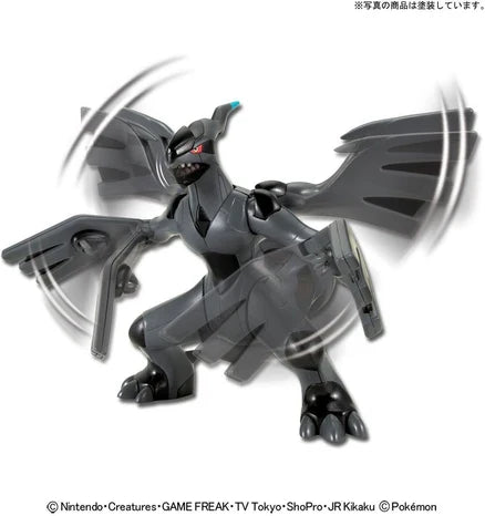 Bandai Pokemon Model Kit - Zekrom-3