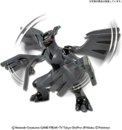 Bandai Pokemon Model Kit - Zekrom-3