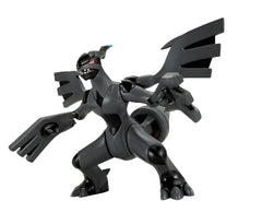 Bandai Pokemon Model Kit - Zekrom-1