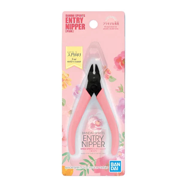 Bandai Spirits - Entry Nipper (Pink)-1