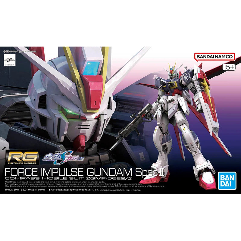RG 1/144 #39 Force Impulse Gundam Spec II-2