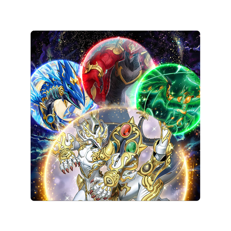 Ryu-Ge - Double Mat-1