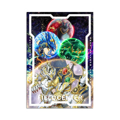 Ryu-Ge Metal Field Center-1