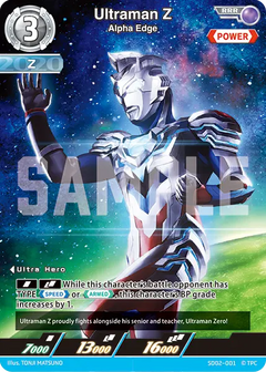 Ultraman Card Game - The Bonds of Zero - ST02 - Starter Deck-2