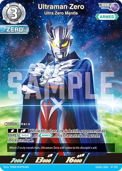 Ultraman Card Game - The Bonds of Zero - ST02 - Starter Deck-3