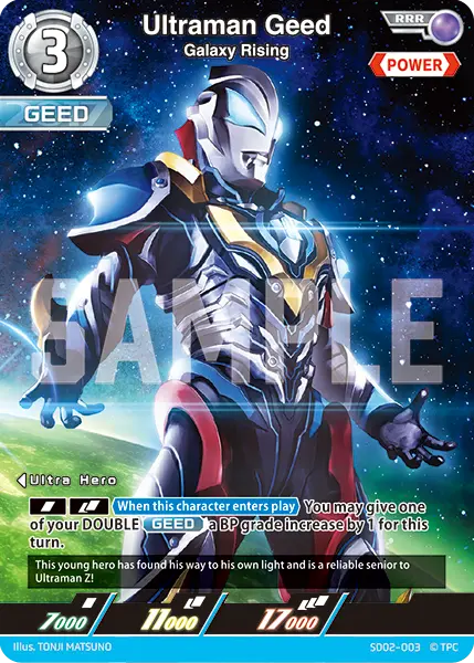 Ultraman Card Game - The Bonds of Zero - ST02 - Starter Deck-4