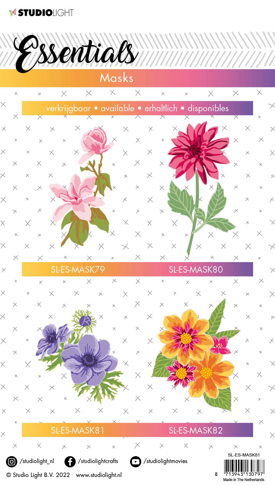 SL Mask Anemone Essentials 150x210x1mm 1 PC nr.81-2
