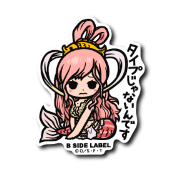 One Piece - Shirahoshi Small Sticker (B-SIDE LABEL)-1