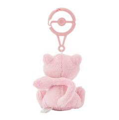 Mew Keychain (Pokemon Center Japan)-3