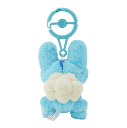 Froakie Keychain (Pokemon Center Japan)-3