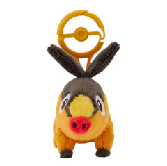 Tepig Keychain (Pokémon Center Japan)-2