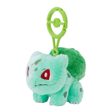 Bulbasaur Keychain (Pokémon Center Japan)-2