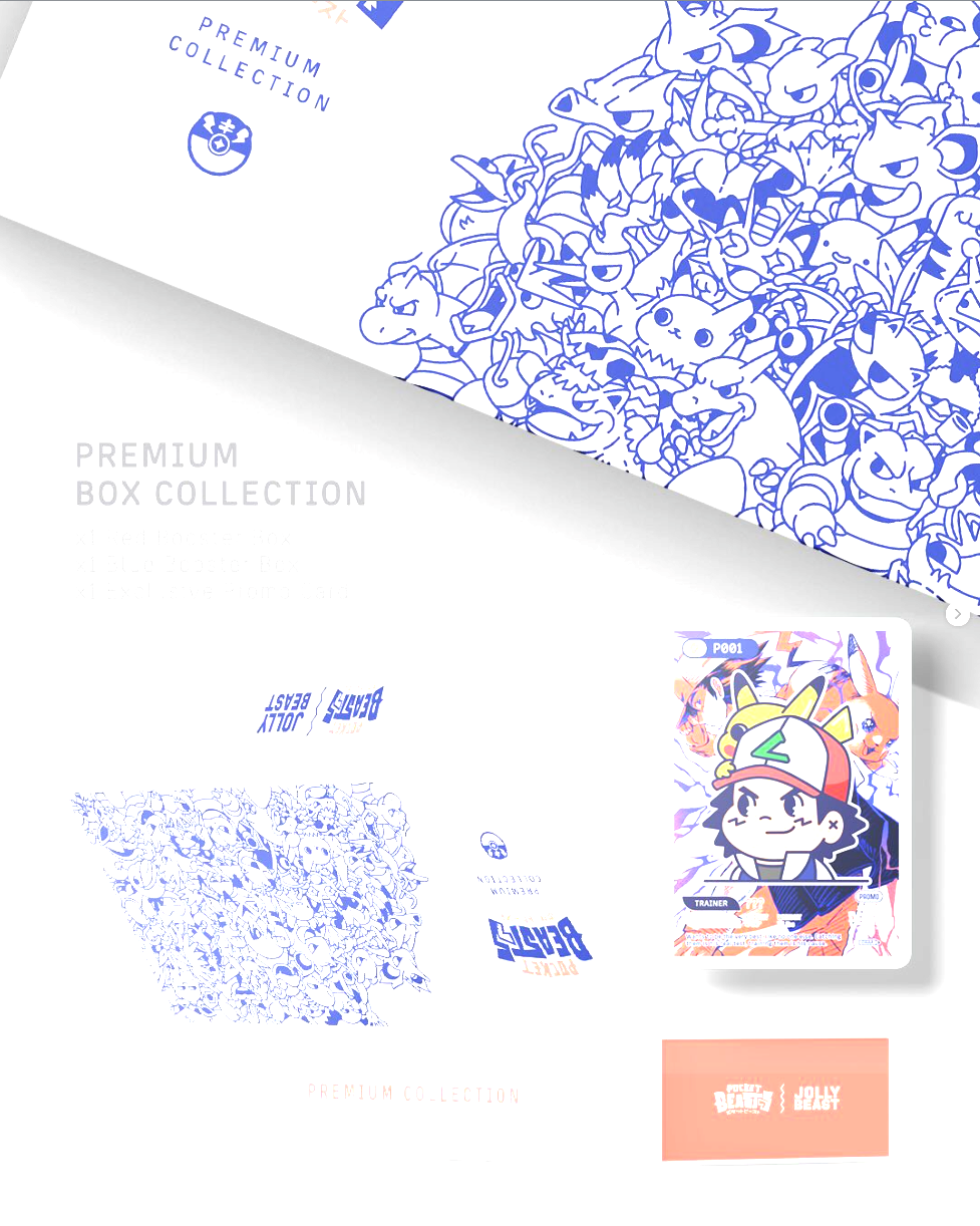 Jollybeast - Pocket Beast Premium Collection Box - Unlimited-1