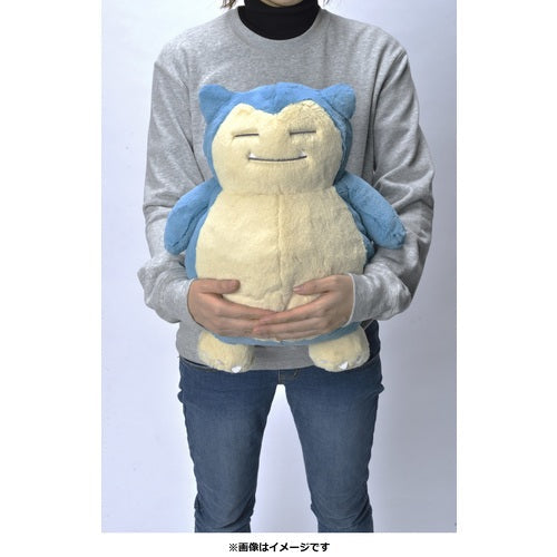 Snorlax (Fluffy Huggable Plush)-5