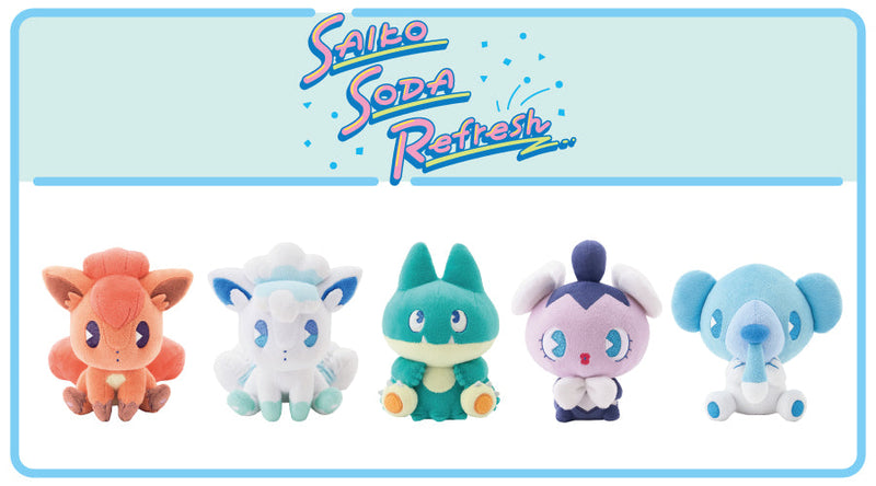 Cubchoo (Japanese Soda Refresh Collection)-2
